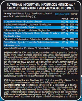 NXT Nutrition Amino Fuel 300g - Urban Gym Wear