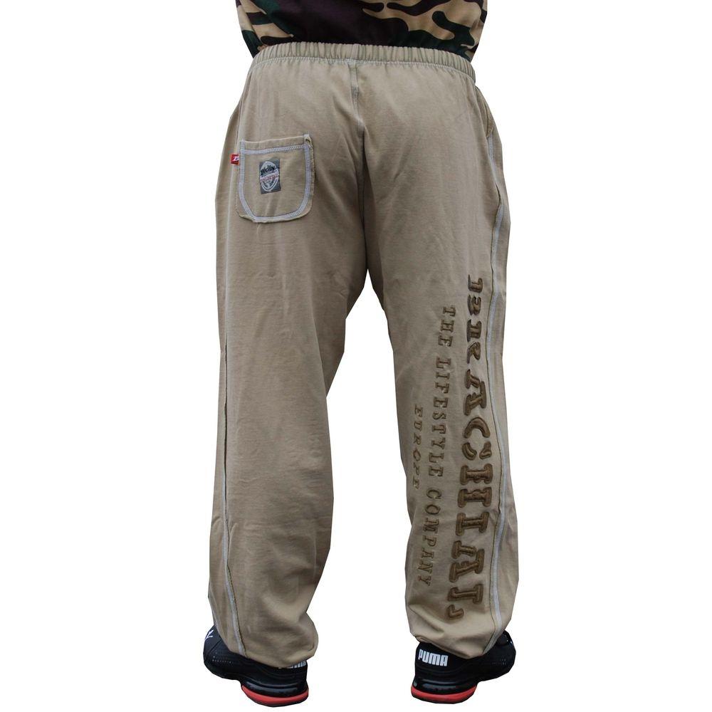 Brachial Tracksuit Trousers Cool - Desert - Urban Gym Wear
