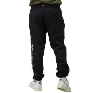 Brachial Tracksuit Trousers Smooth - Black - Urban Gym Wear