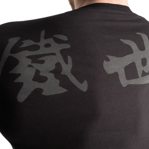GASP Chinese Relentless Tee - Washed Black - Urban Gym Wear