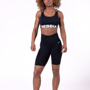 Nebbia Airy Straps Sports Bra 693 - Black - Urban Gym Wear