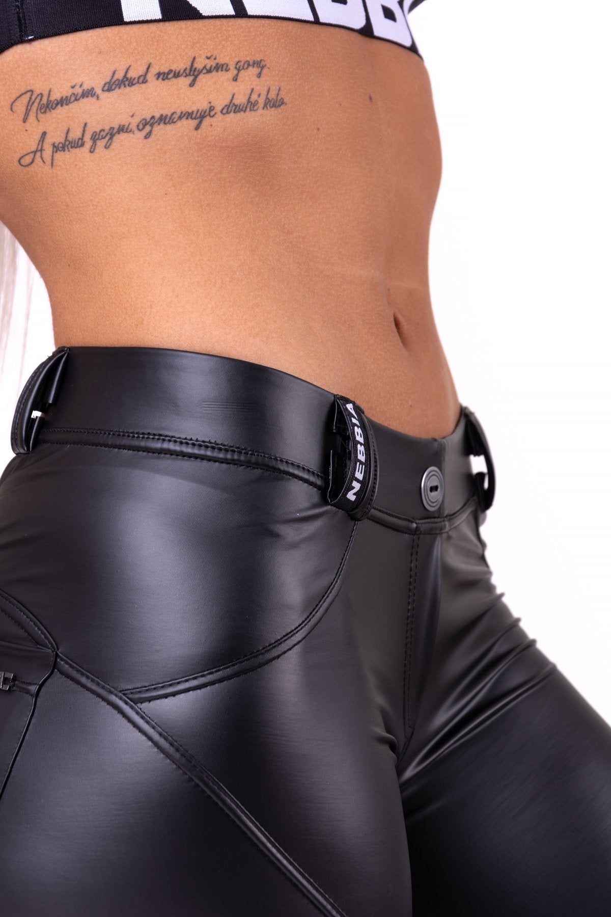 Nebbia Bubble Butt Pants 669 - Cat Woman – Urban Gym Wear