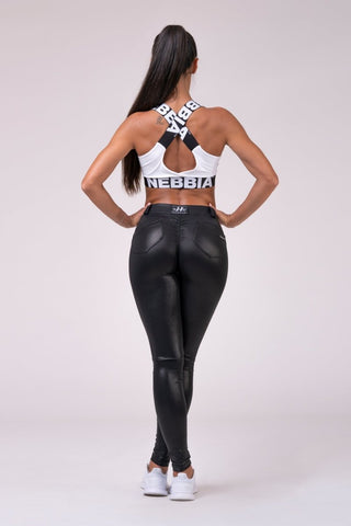 Nebbia Squat Proof Bubble Butt Pants 539 - Black - Urban Gym Wear